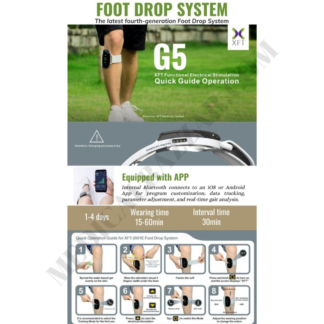Foot Drop System G5 2001F