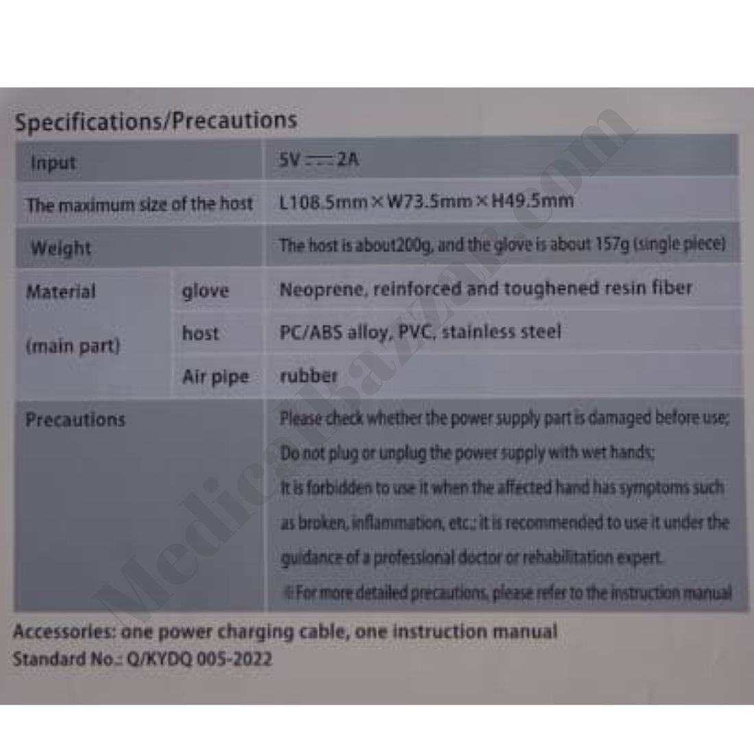 acco Robotic Hand Rehabilitation Gloves (For Single Hand)