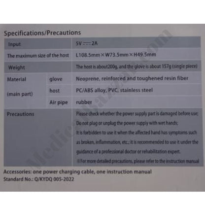 acco Robotic Hand Rehabilitation Gloves (For Single Hand)