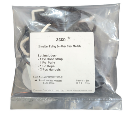 acco Shoulder Pulley Kit (Over Door Model)